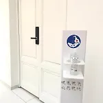 The Flats 아파트