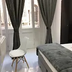 The Flats 아파트